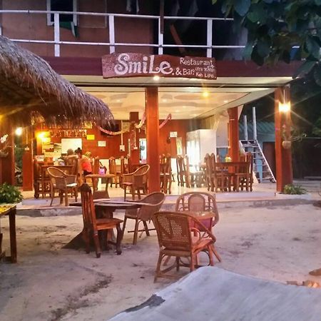 Smile Sunset Resort Koh Lipe Esterno foto